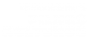 KPK_Logo_2021_W