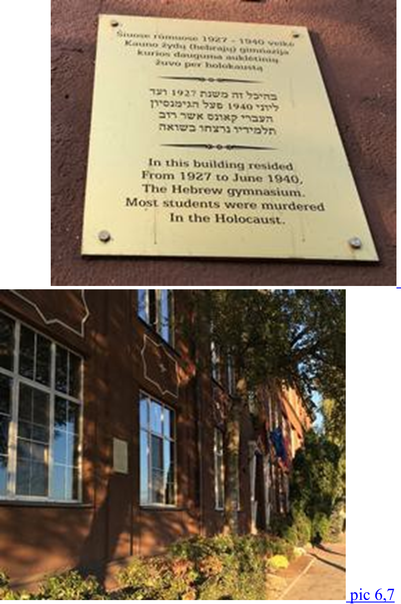 Memorial plaque on the former Schwabe Gymnasion. personal collection of Tessa Rajak.