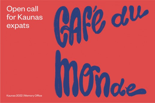 Cafe du Monde plakatas