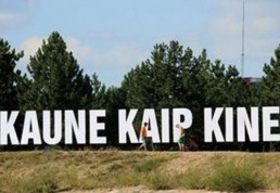 tarptautinis kauno kino festivalis